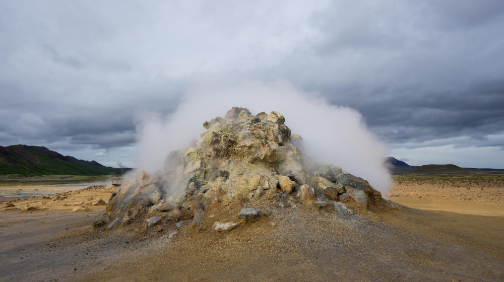 Ученые нашли рецепт поиска скрытого источника энергии которого хватит на 170 000 лет