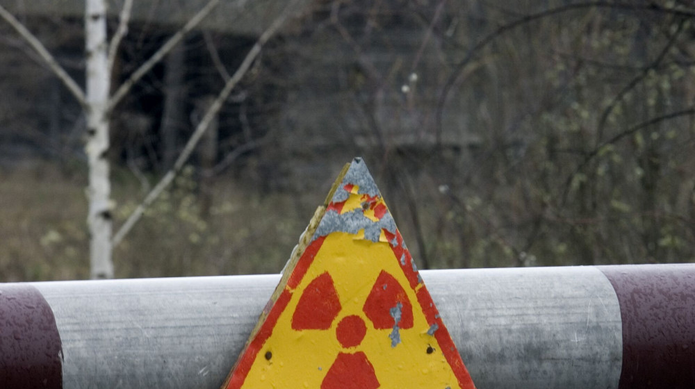 Тайные радиационные облака над Россией Кто скрывает выбросы Цезия-137