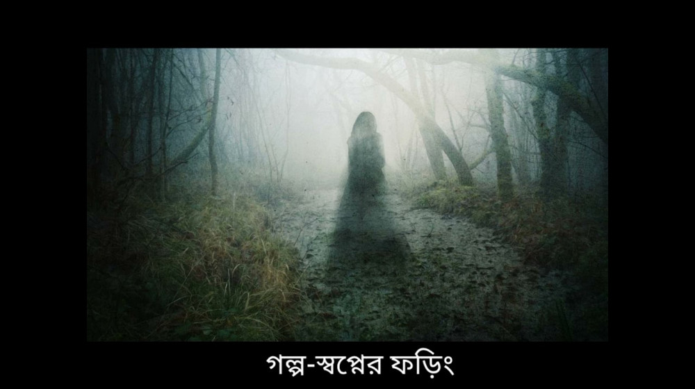 Загадка исчезновения камеры Брендена Срауза: вход был, но выхода нет