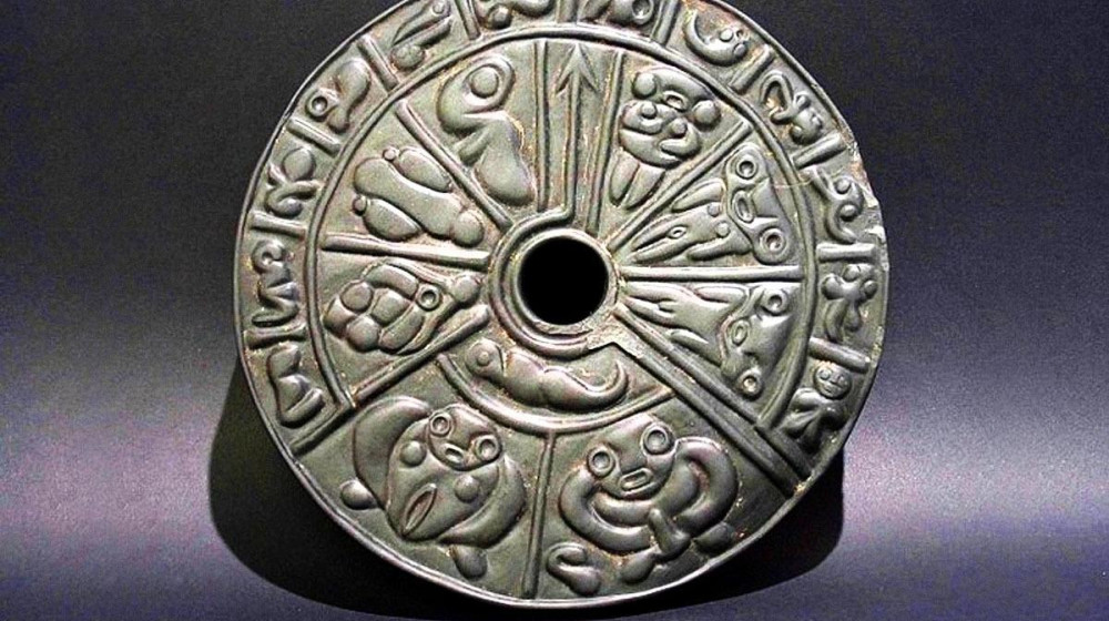 Тайна Чёрного Принца Кто Следит За Землёй Уже 13000 Лет