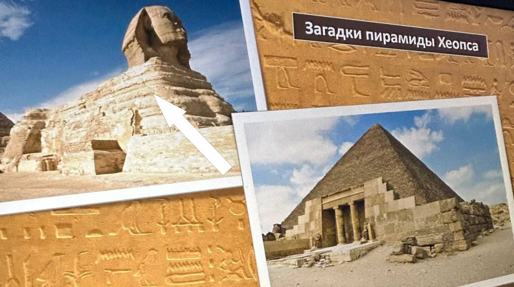 Секреты строительства египетских пирамид: технологии древних мастеров