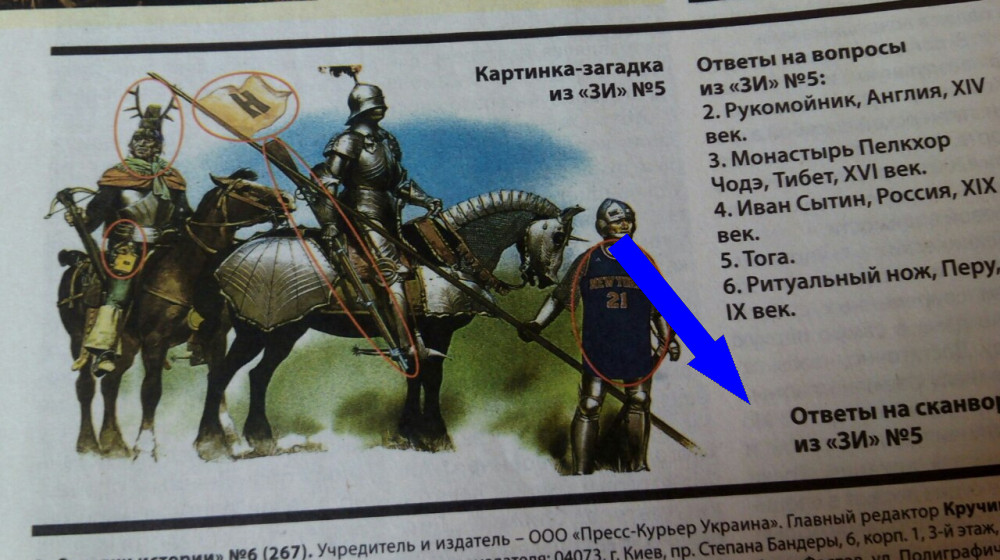 загадка исчезновения гленна миллера: что случилось с джазовым музыкантом