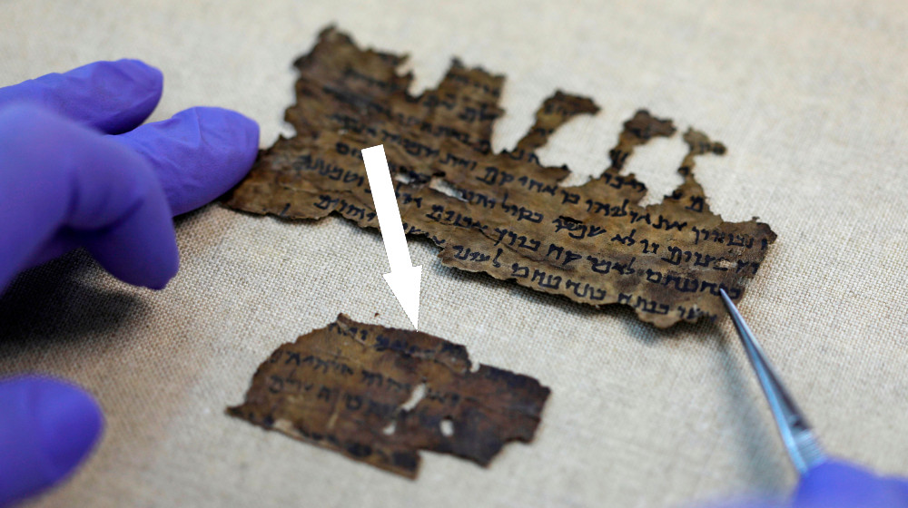 Секреты свитков Мертвого моря: тайные тексты кумранской общины