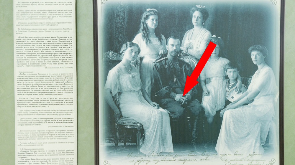 Тайна исчезновения семьи РОМАНОВЫХ и секреты их захоронений