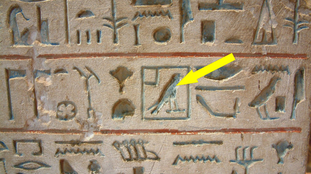 Тайна Фестского диска раскрывается или исчезает навсегда