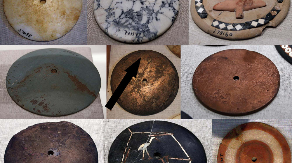 Диск Сабу: древний артефакт или загадочный пропеллер веками?