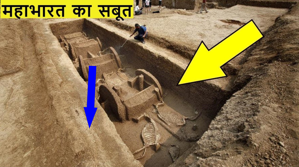 Фантомное время или история без прошлого