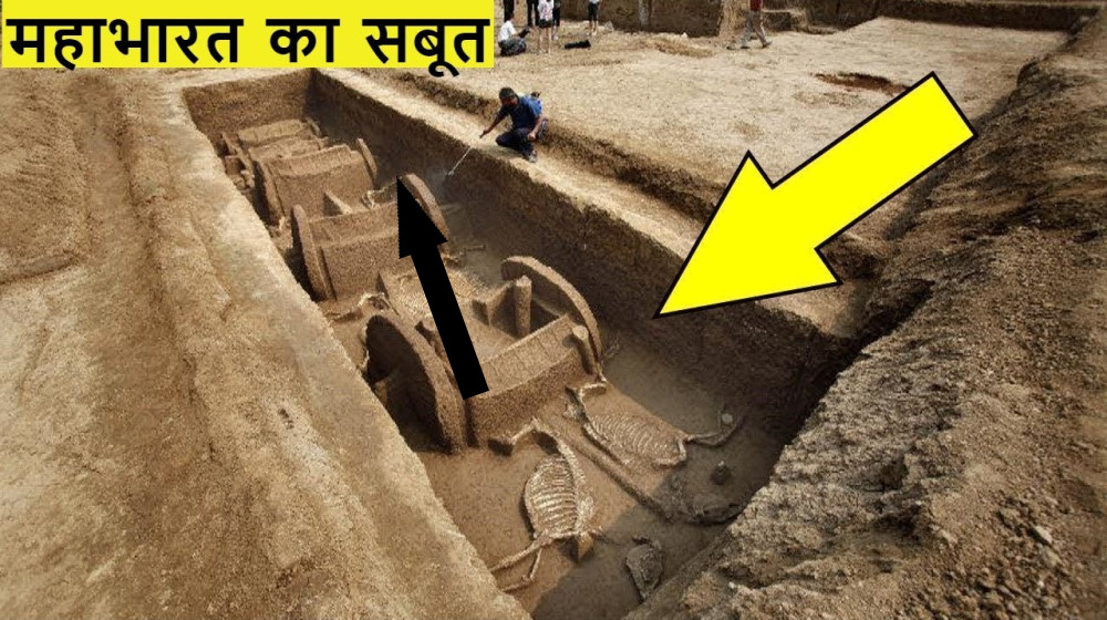 Тайна Байгонгских труб неизвестного происхождения