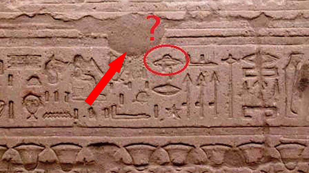 Таинственные изображения на абидосских иероглифах: ракеты и подводные лодки в древности