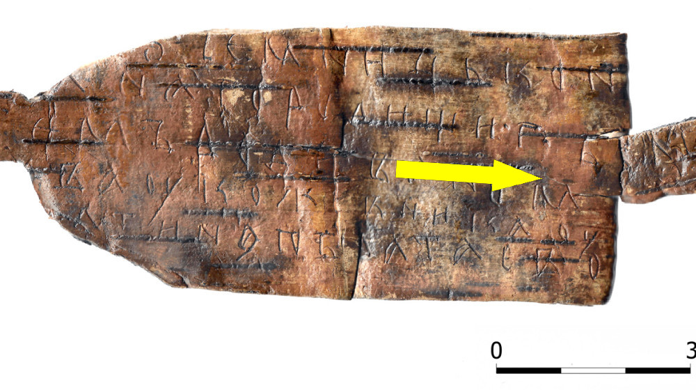 Секреты Новгородских берестяных грамот: что рассказывают древние письма