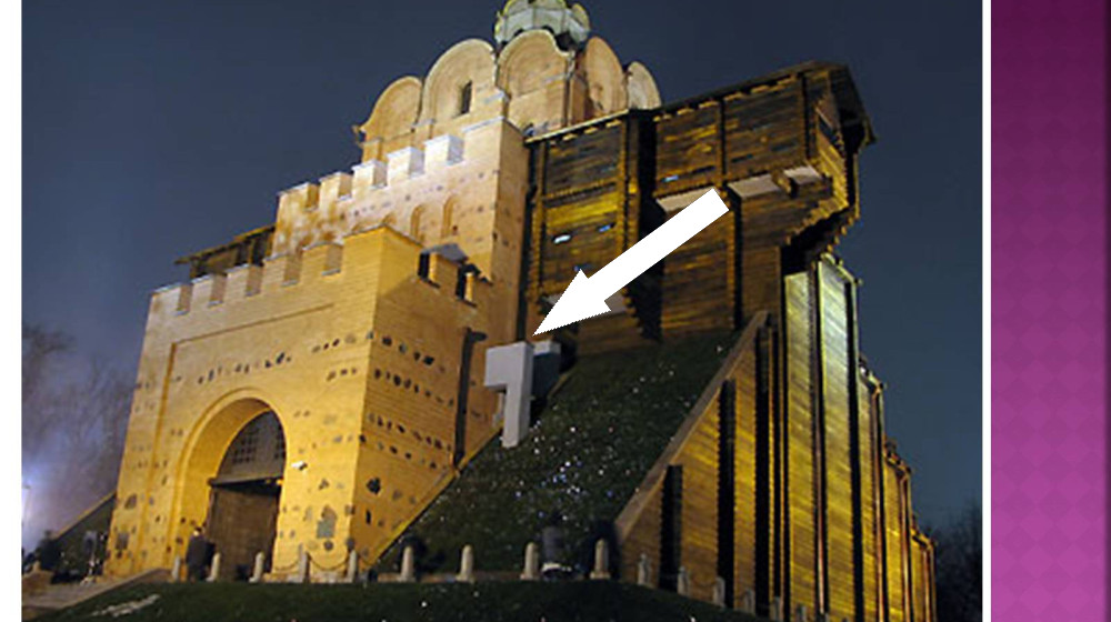 Секреты древнего Киева: как выглядела столица Руси