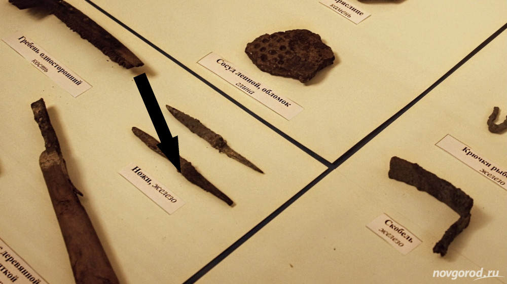 Секреты Великого Новгорода: республика в средневековой Руси