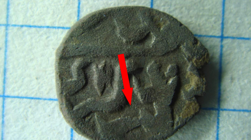 Раскрытие тайн хазарской переписки Документы из Каирской генизы