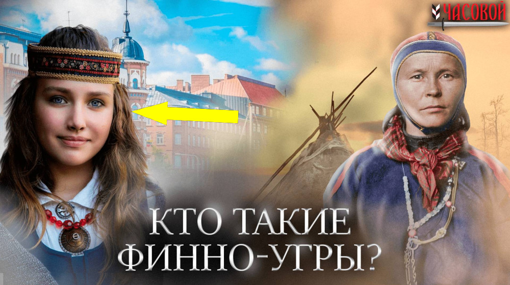 Таинственное исчезновение мери: финно-угорский народ Поволжья под угрозой забвения