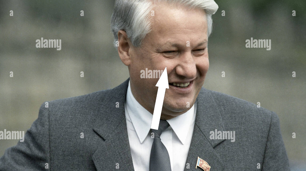 Ложное воспоминание о словах Ельцина: миф или правда