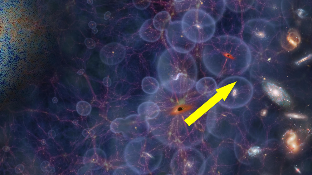 Секреты инфляции Вселенной: мгновенное расширение в первые мгновения