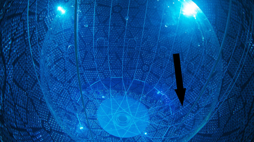 Неуловимый четвертый тип нейтрино раскрывает тайны загадочной тёмной материи