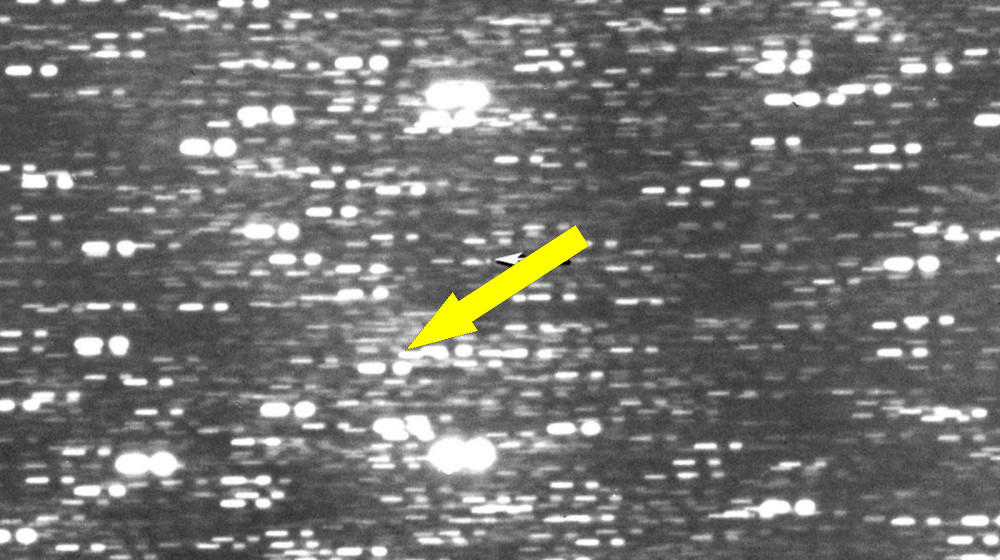 Неузнаваемый межзвездный гость мчится к Земле в первой онлайн-трансляции