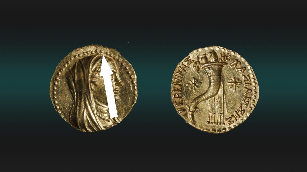  2,200-year-old gold coin depicting ancient Egyptian queen discovered in Jerusalem 