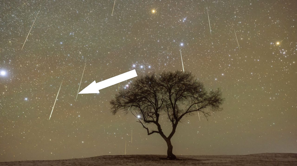 Геминиды 2025: невероятное звездное шоу, которое нельзя пропустить