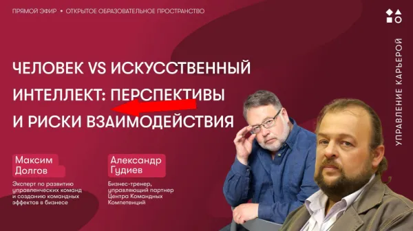  The more that people use AI, the more likely they are to overestimate their own abilities 