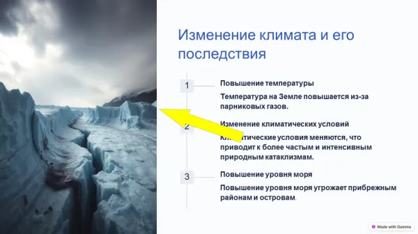  Sink or swim? What will human migration look like as climate change impacts take hold 