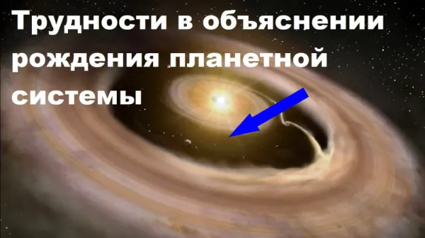  Giant cosmic 'sandwich' is the largest planet-forming disk ever seen — Space photo of the week 