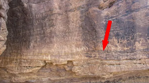  Ancient rock art depicting hunters and geometric shapes discovered in Egypt's Sinai Desert — and it spans a period of 10,000 years  