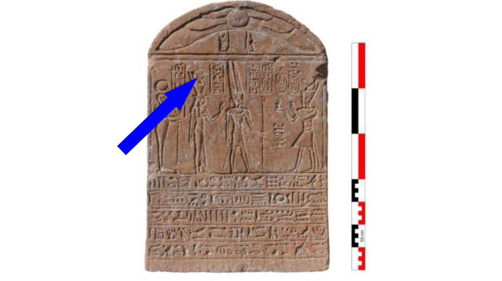  Ancient Egyptian stone monument depicting a Roman emperor as a pharaoh discovered in Luxor 