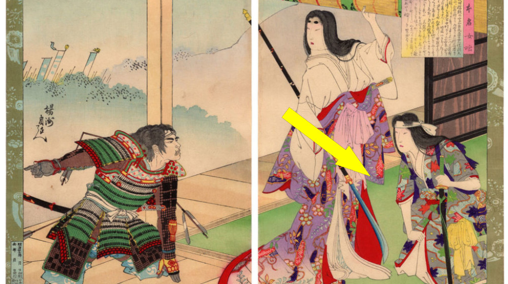  Did Japan have female samurai? 