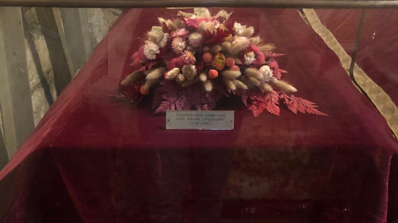 Что нашли в гробнице Ивана Грозного, когда её вскрыли